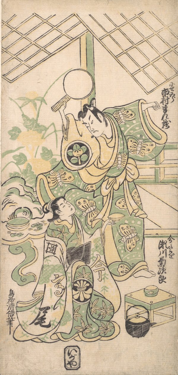 Escena de una obra de teatro Soga modificada, ca. 1745 de Torii Kiyomasu I