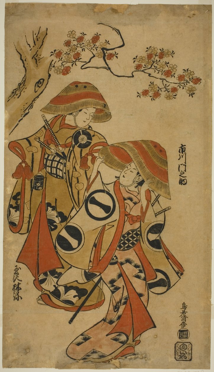 Los actores Ichikawa Monnosuke I y Tamazawa Rinya de Torii Kiyomasu I