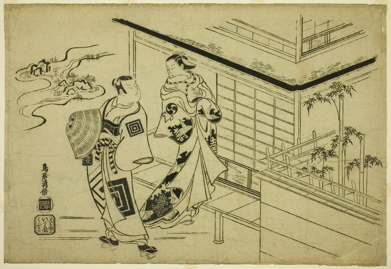 Los Actores Nakamura Takesaburo I como Kewaizaka no Shosho e Ichikawa Danjuro II como Soga no Goro en la obra "Bando Ichi Kotobuki Soga," representada en el Teatro Nakamura en el primer mes, 1715 de Torii Kiyomasu I