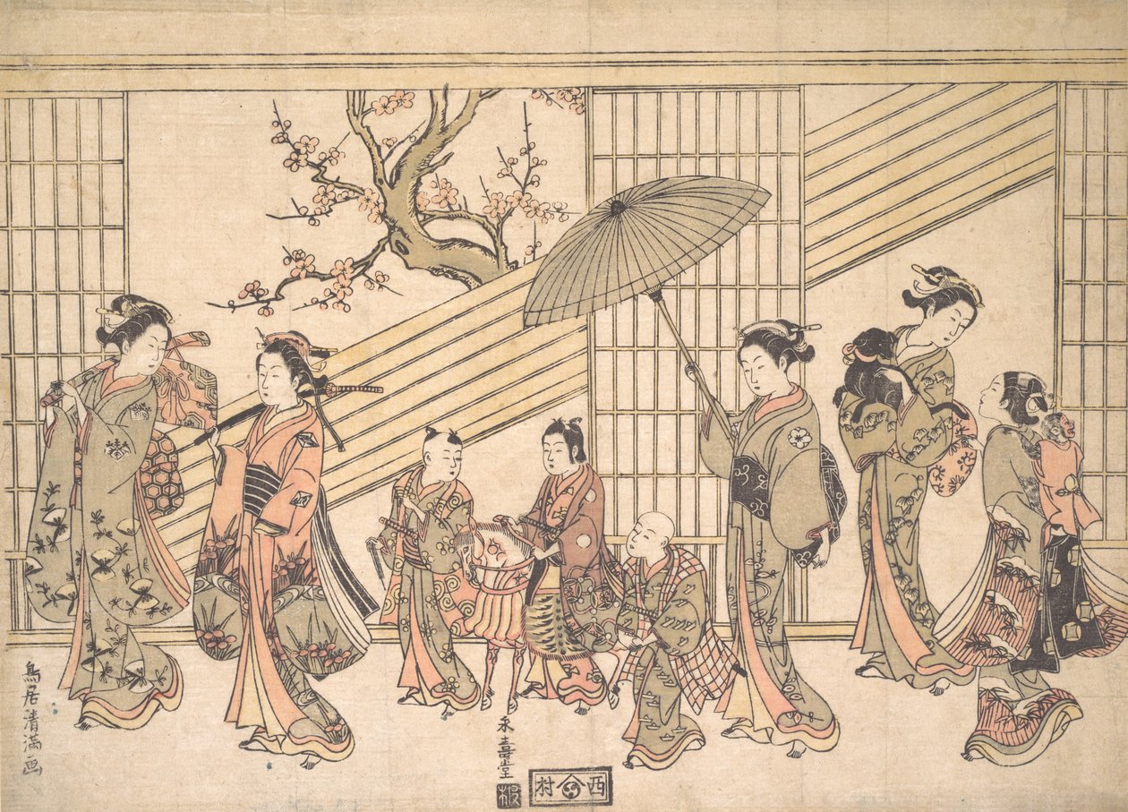 Niños actuando una procesión de Daimyo de Torii Kiyomitsu