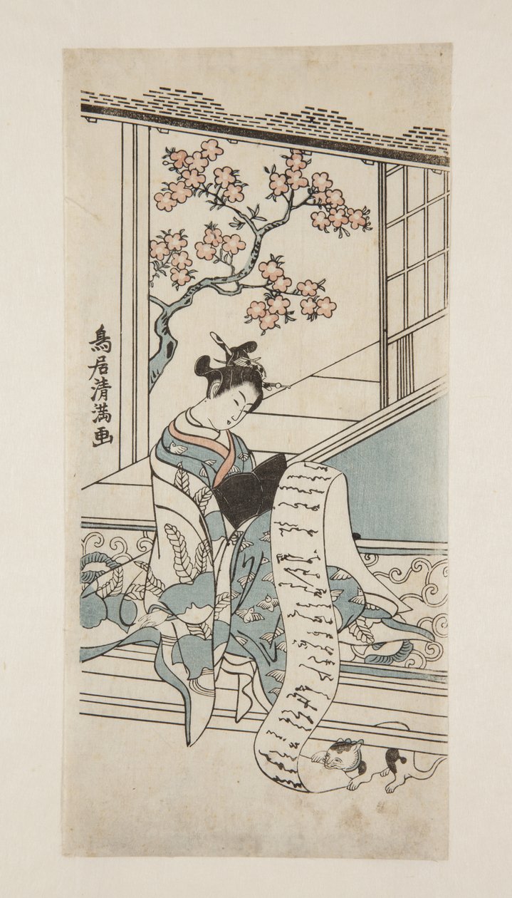 Cortesana leyendo una carta, con un gato (grabado en madera a color) de Torii Kiyomitsu