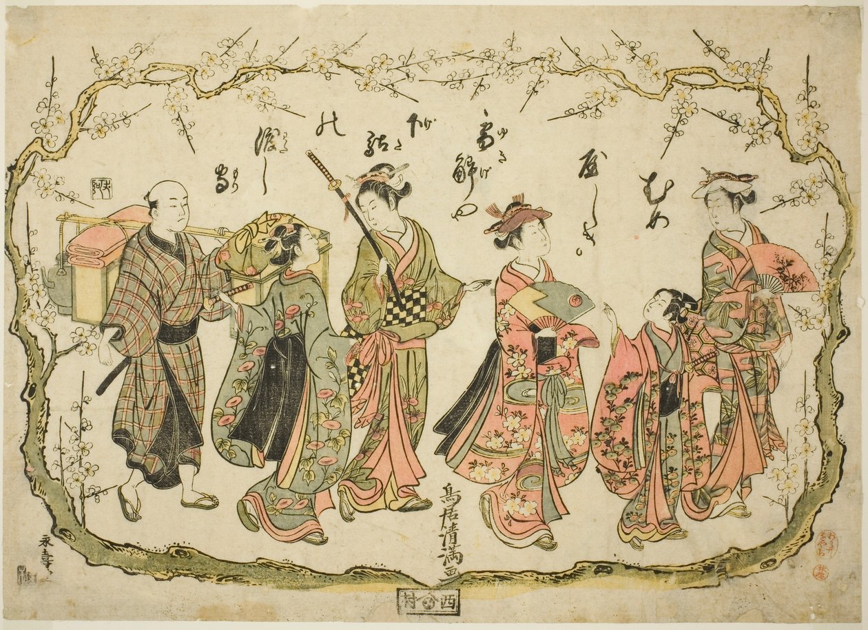 Fiesta de camino a ver los ciruelos en flor de Torii Kiyomitsu I