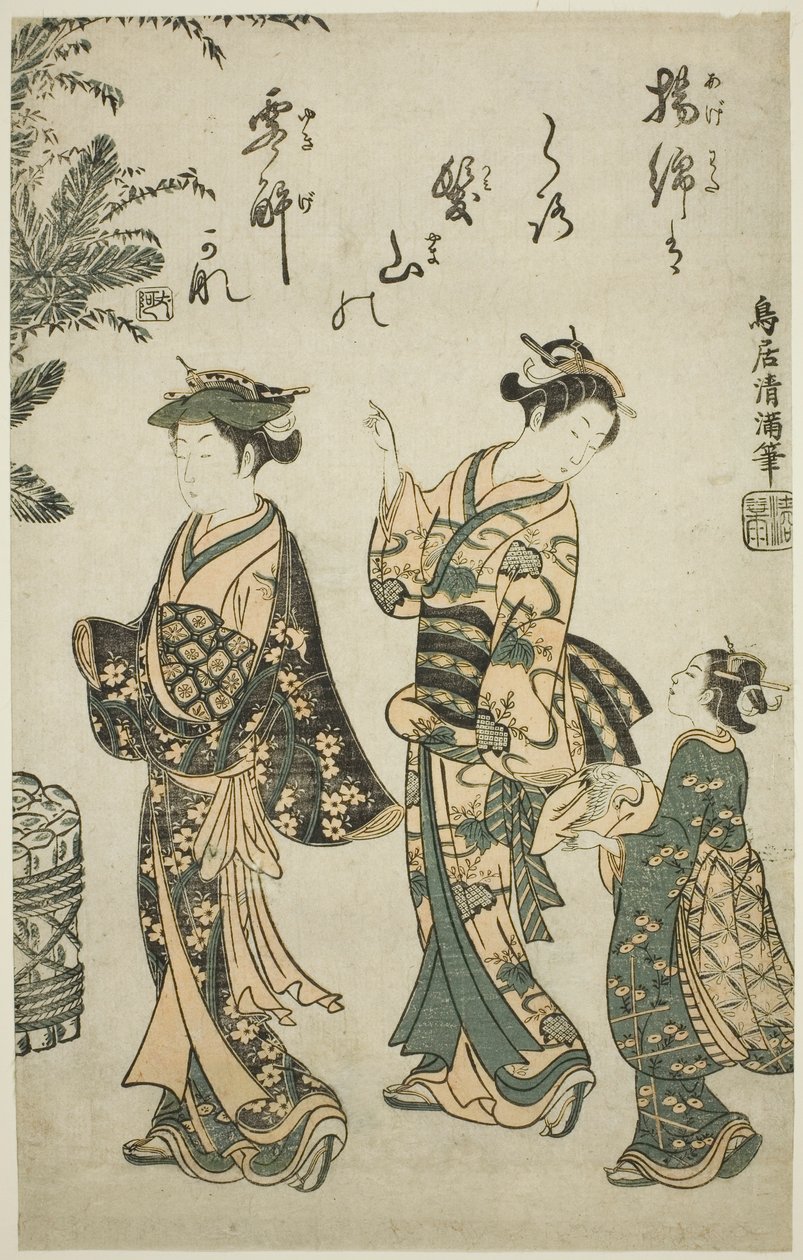 Pasear en Año Nuevo de Torii Kiyomitsu I