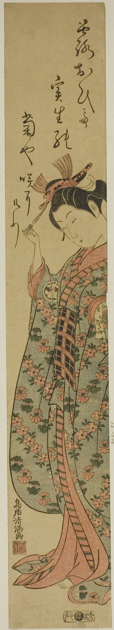 El actor Segawa Kikunojo II como una mujer que sostiene una horquilla. de Torii Kiyomitsu I