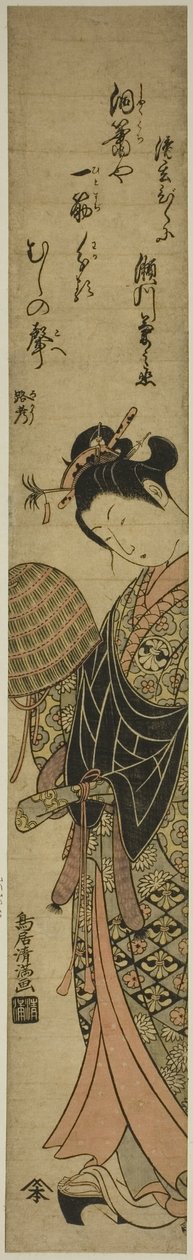 El actor Segawa Kikunojo II como la monja Seigen de Torii Kiyomitsu I