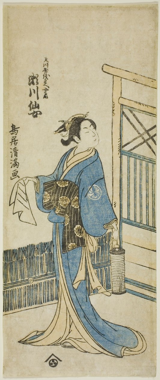 El actor Segawa Senjo (Kikunojo III) como esposa de Amakawaya Gihei en la obra "Kanadehon Chushingura", representada en el Teatro Nakamura en el quinto mes de 1776. de Torii Kiyomitsu I