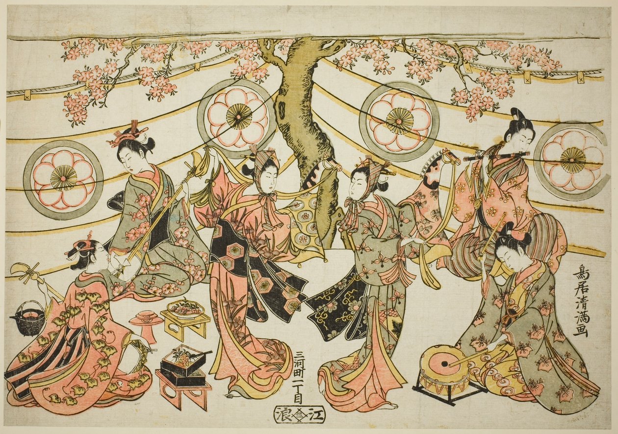La danza Harugoma de Torii Kiyomitsu I
