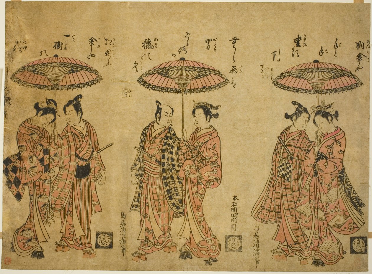 Tres parejas compartiendo paraguas de Torii Kiyomitsu I