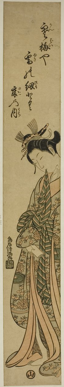 Mujer joven con el obi entre los dientes de Torii Kiyomitsu I
