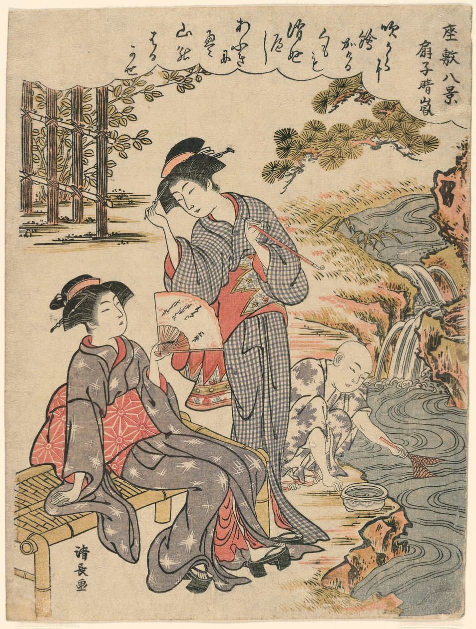 Un abanico sugiriendo una tormenta dispersa (Sensu no seiran) de la serie "Ocho escenas del salón (Zashiki hakkei)" de Torii Kiyonaga