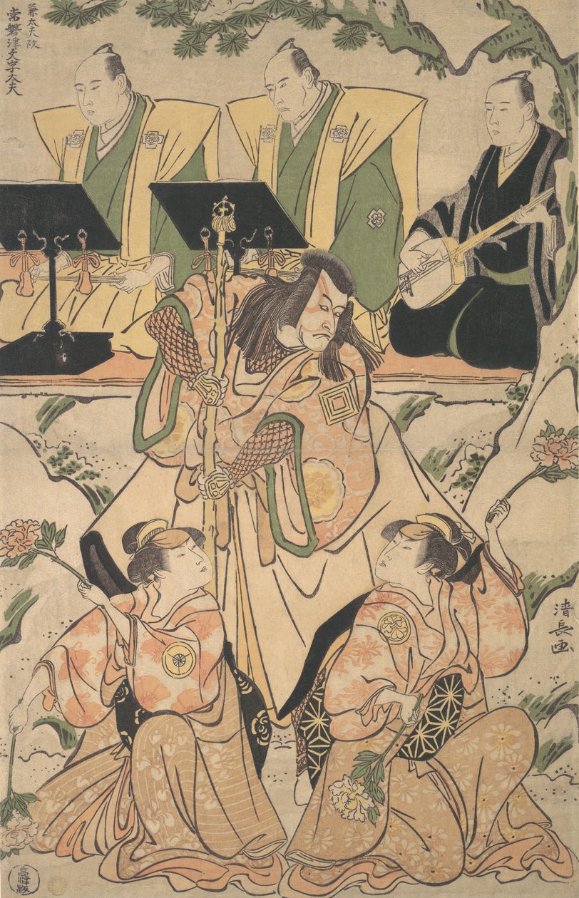 Actores en una combinación de actuación y danza Shosa, ca. 1790 de Torii Kiyonaga
