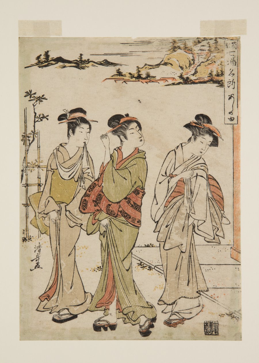 Ashinoyu de Torii Kiyonaga