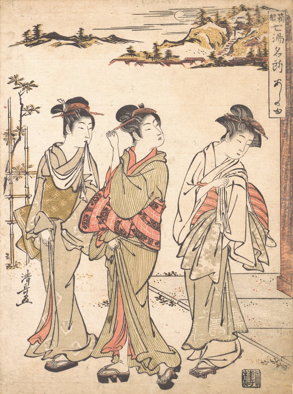 Manantial de Ashinoyu en Hakone, ca. 1779 de Torii Kiyonaga