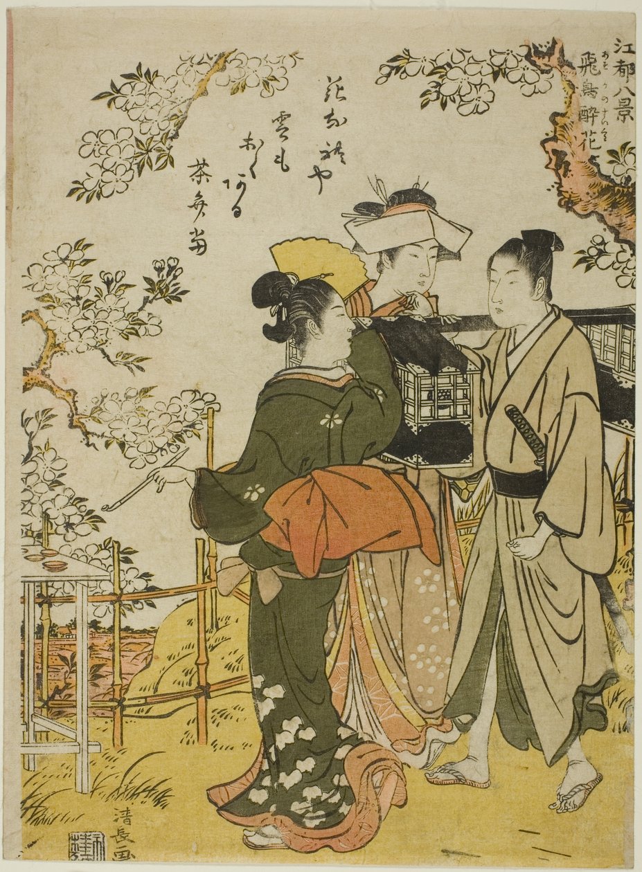 Asuka no Suika, de la serie "Ocho escenas de Edo (Koto hakkei)" de Torii Kiyonaga