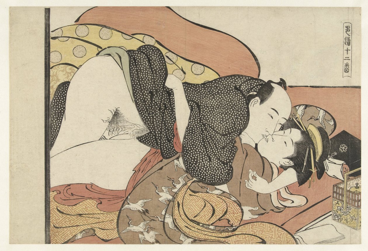 Cliente de burdel con cortesana Cortesana en formación y visitante de burdel Shikido juniban (título de la serie sobre el objeto) de Torii Kiyonaga