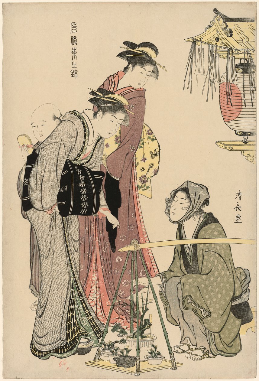 Comprando plantas en maceta, de la serie "Un brocado de modales orientales (Fuzoku Azuma no nishiki)" de Torii Kiyonaga