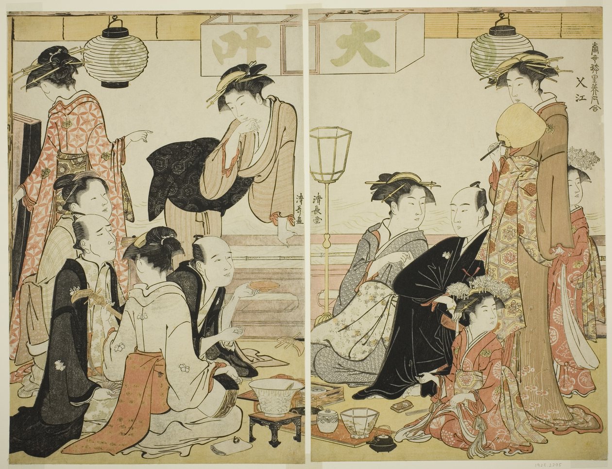 Entretenedores de Nakazu, de la serie Una Colección de Bellezas Contemporáneas de los Barrios de Placer de Torii Kiyonaga