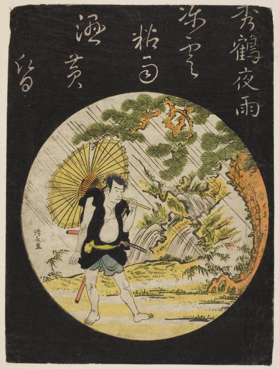 Lluvia Vespertina en Shukaku - el actor Nakamura Nakazo como Sadakuro, de una serie sin título de impresiones de actores de Torii Kiyonaga