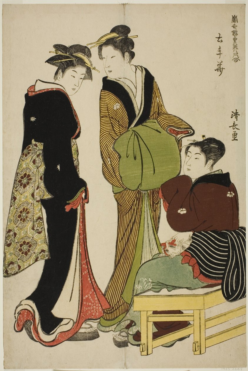 Flores del distrito de Doteshita (Dotebana), de la serie "Una colección de bellezas contemporáneas de los barrios de placer (Tosei yuri bijin awase)" de Torii Kiyonaga