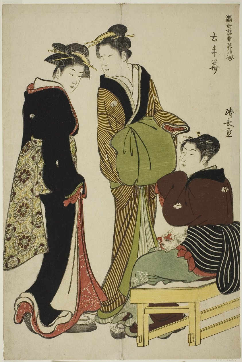 Flores del Distrito Doteshita de Torii Kiyonaga