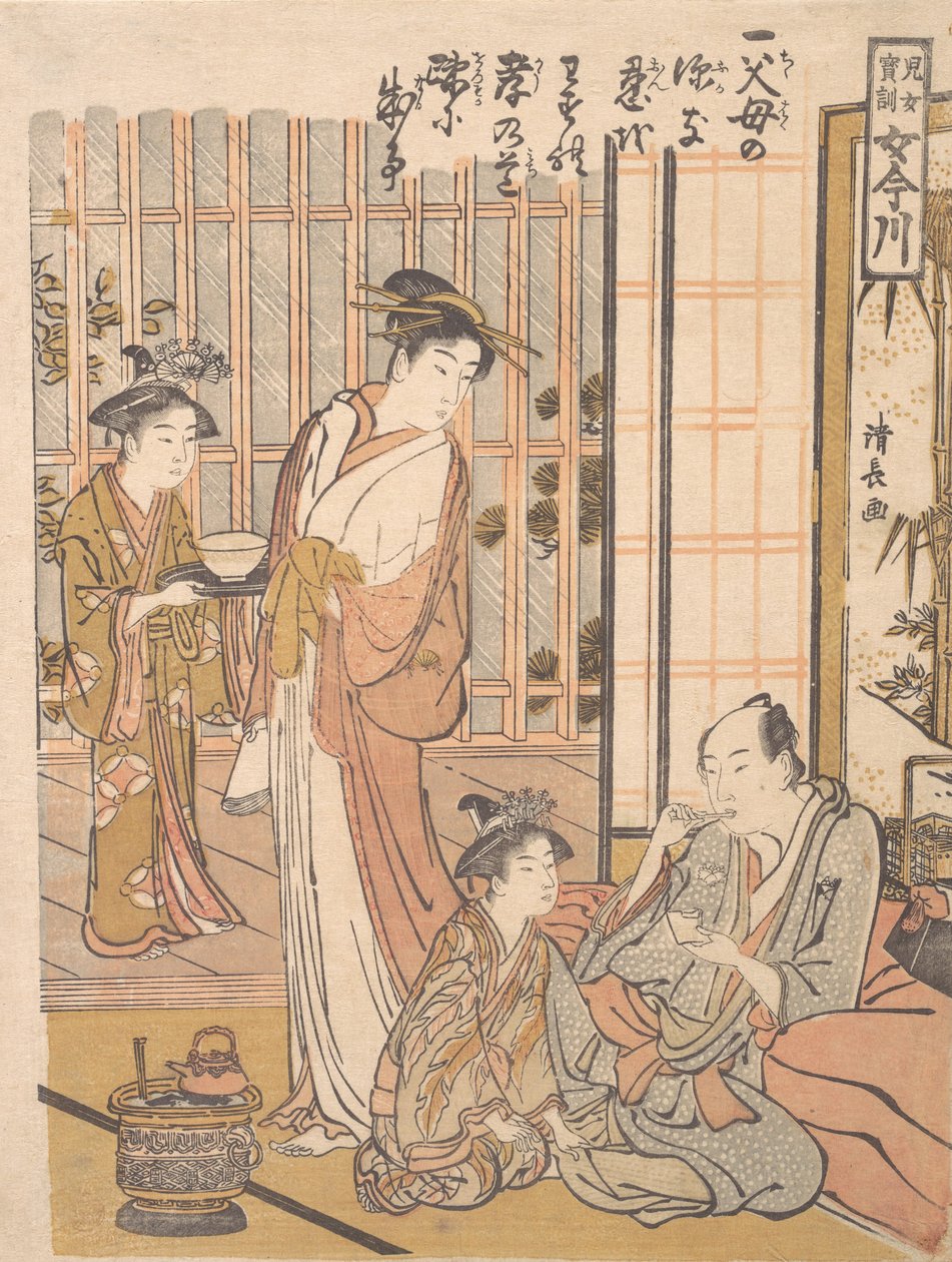 Olvidando la piedad filial, ca. 1781 de Torii Kiyonaga