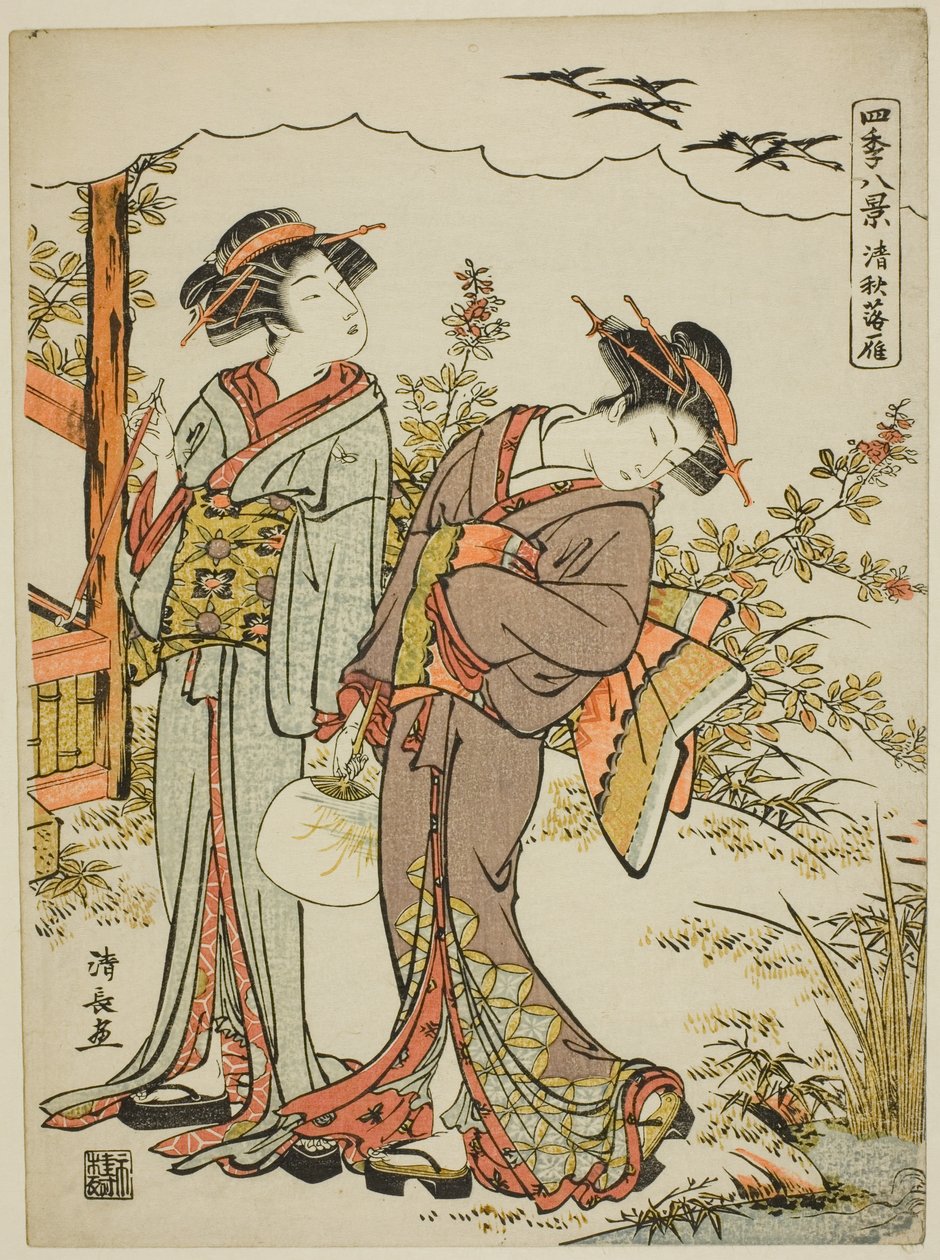 Gansos descendiendo en pleno otoño, de la serie "Ocho escenas de las cuatro estaciones" de Torii Kiyonaga