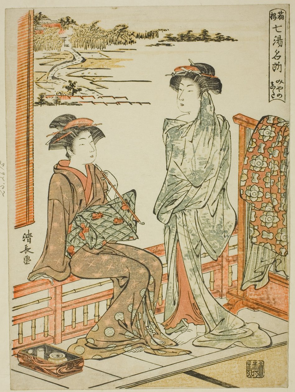 Miyanoshita, de la serie "Siete famosos manantiales de Hakone (Hakone shichito meisho)" de Torii Kiyonaga