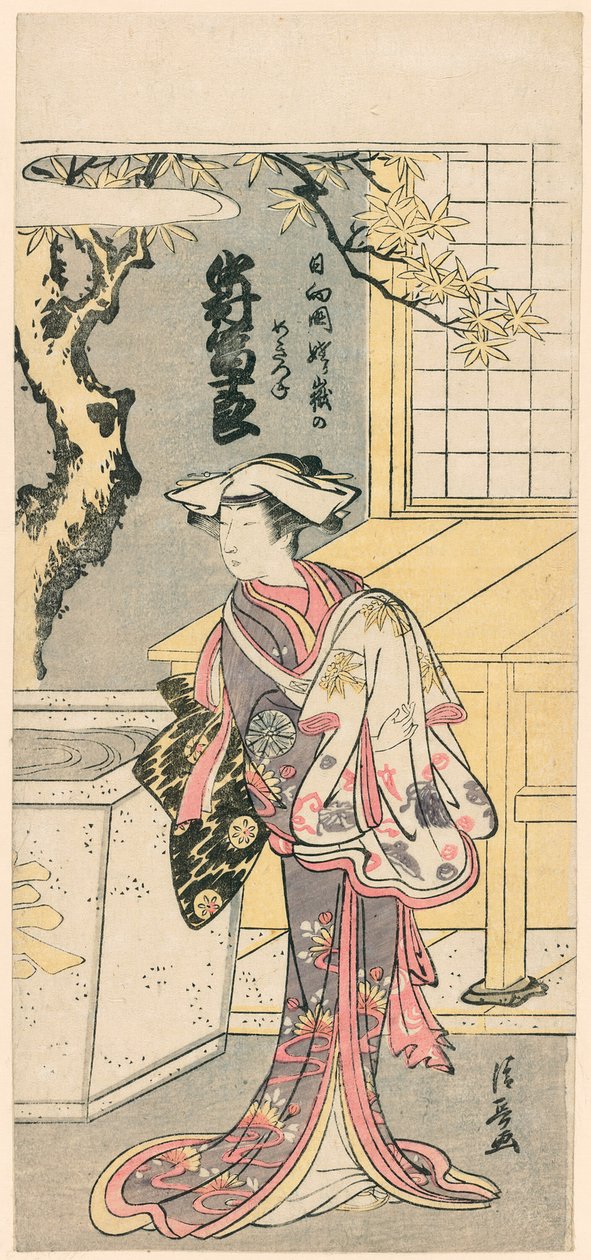 Nakamura Tomijuro I como una Zorra Femenina en la Escena de la Obra, Chigo Torii Tobiiri Gitsune de Torii Kiyonaga