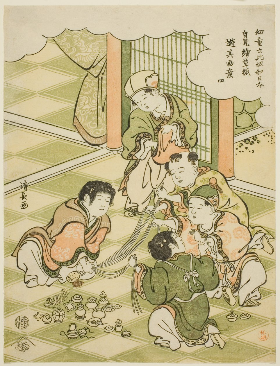 No. 4: Niños chinos jugando a una rifa, de la serie "Los niños dicen "¡Esto es Japón!" e imitan los juegos que ven en los libros ilustrados (Yodo iu koitsu wa Nippon, ezoshi o mite yori sono gai ni asobu)". de Torii Kiyonaga
