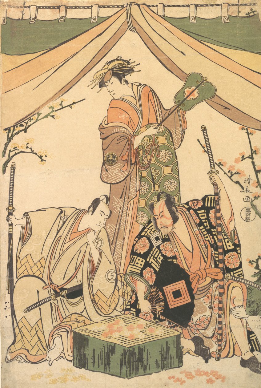 Escena del drama Oakinai Hiru-ga-Koshima, 1784-85 de Torii Kiyonaga