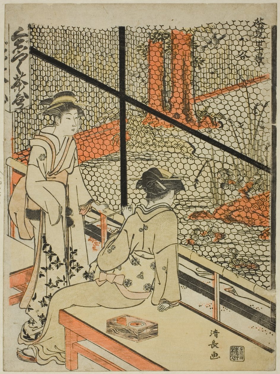 Shitaya, de la serie "Diez escenas de casas de té (Chamise jikkei)" de Torii Kiyonaga