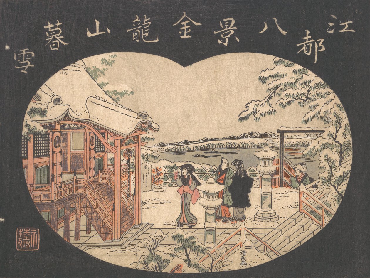 Escena de nieve con figuras fuera de un templo de Torii Kiyonaga