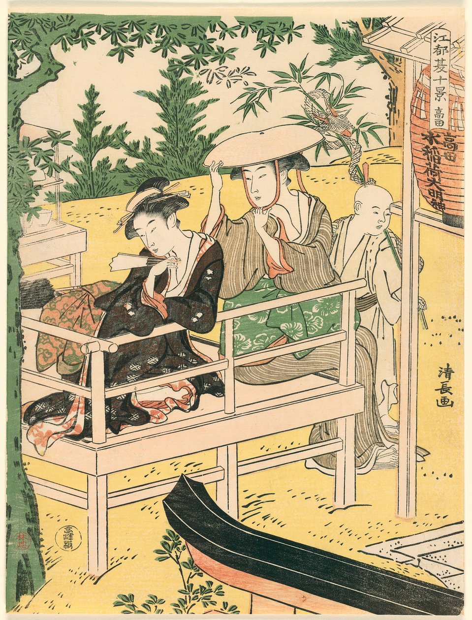 Takata, de la serie "Diez escenas de verano en Edo (Edo natsu jikkei)" de Torii Kiyonaga