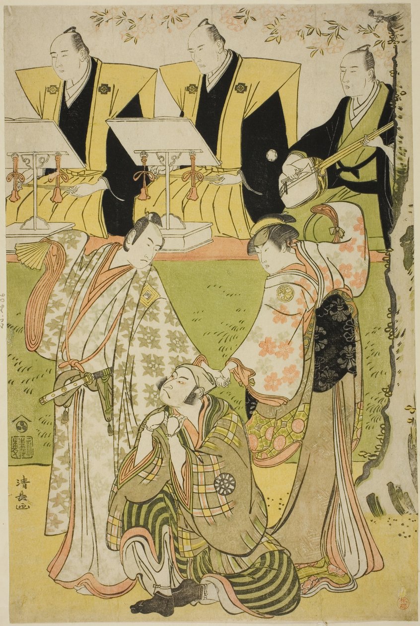 Los actores Ichikawa Monnosuke II como Munesada, Segawa Kikunojo III como la cortesana Sumizome, y Nakamura Nakazo I como Sekibei, en la obra "Tsumoru Koi Yuki no Seki no To," representada en el Teatro Kiri en el undécimo mes, 1784 de Torii Kiyonaga