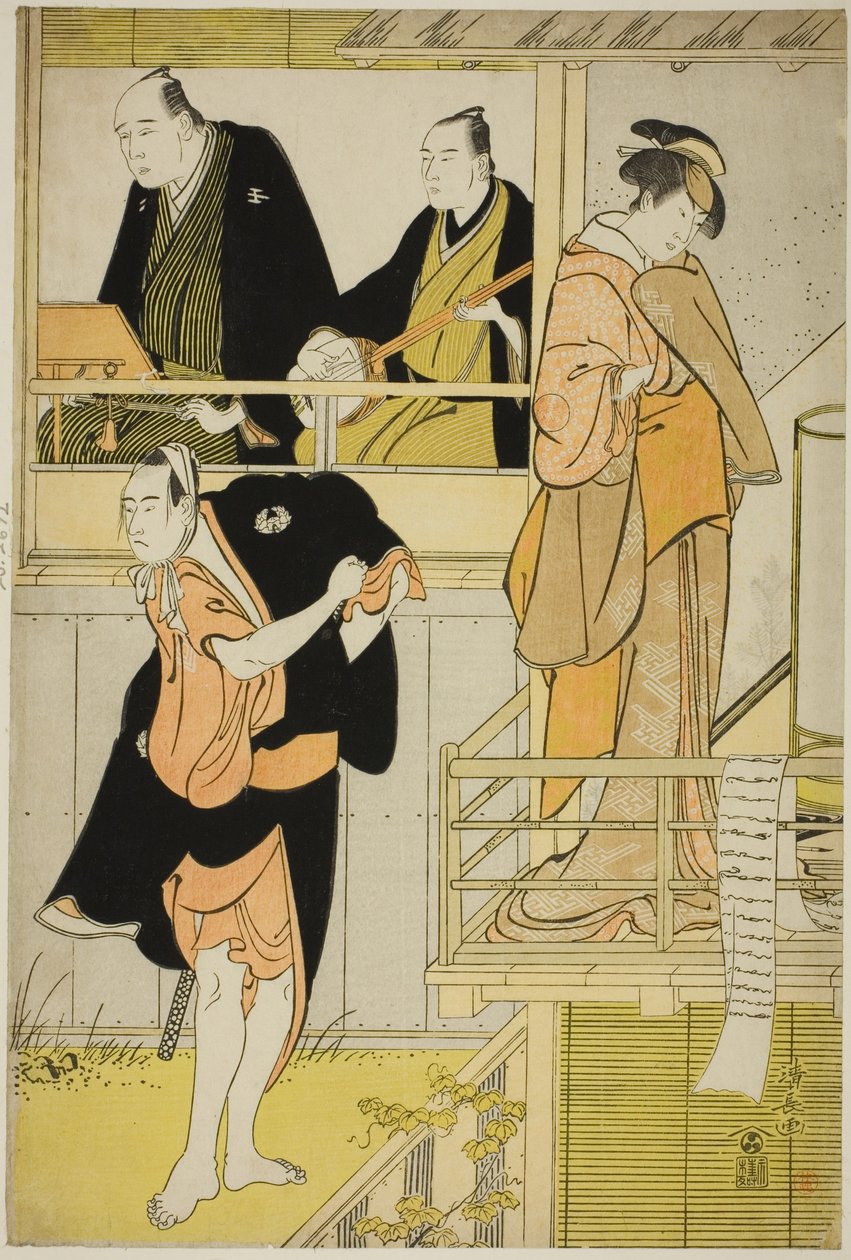Los actores Nakamura Riko I como Tanbaya Otsuma e Ichikawa Yaozo III como Furuteya Hachirobei, en el joruri "Sakamachi Yoi no Yotsutsuji," representado en el Teatro Nakamura en el tercer mes, 1785 de Torii Kiyonaga