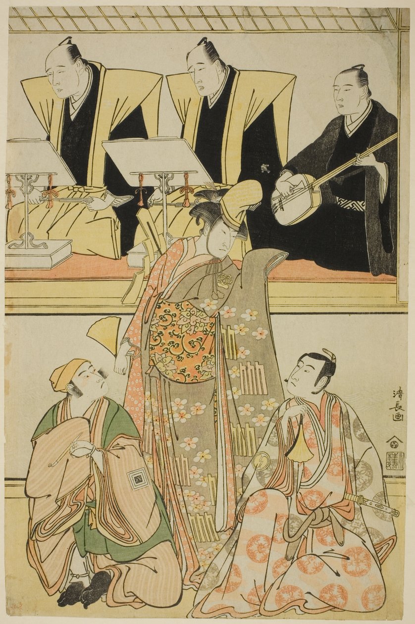 Los Actores Nakayama Kojuro VI (Nakamura Nakazo I) como Chidori, Sawamura Sojuro III como Shigemori, e Ichikawa Yaozo III como Yoshibei, en la obra "Fukyoku Edo Geisha," presentada en el Teatro Nakamura en el undécimo mes, 1785 de Torii Kiyonaga