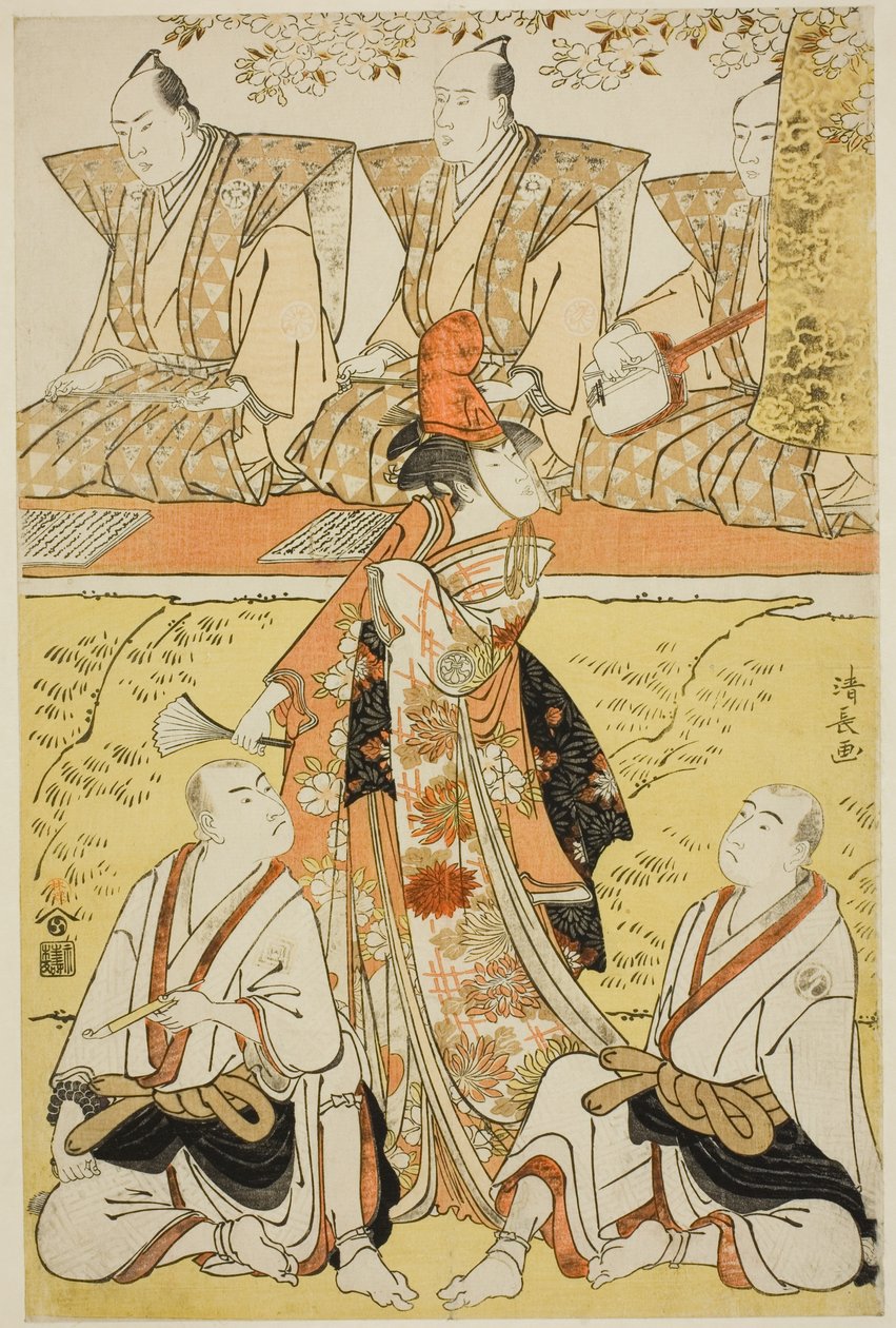 Los actores Segawa Kikunojo III como Koito, Sawamura Sojuro III como el monje Sainenbo, e Ichikawa Monnosuke II como el monje Renseibo, en el shosa "Mata Saku Hana Museume Dojoji," presentado en el Teatro Nakamura en el cuarto mes, 1783 de Torii Kiyonaga
