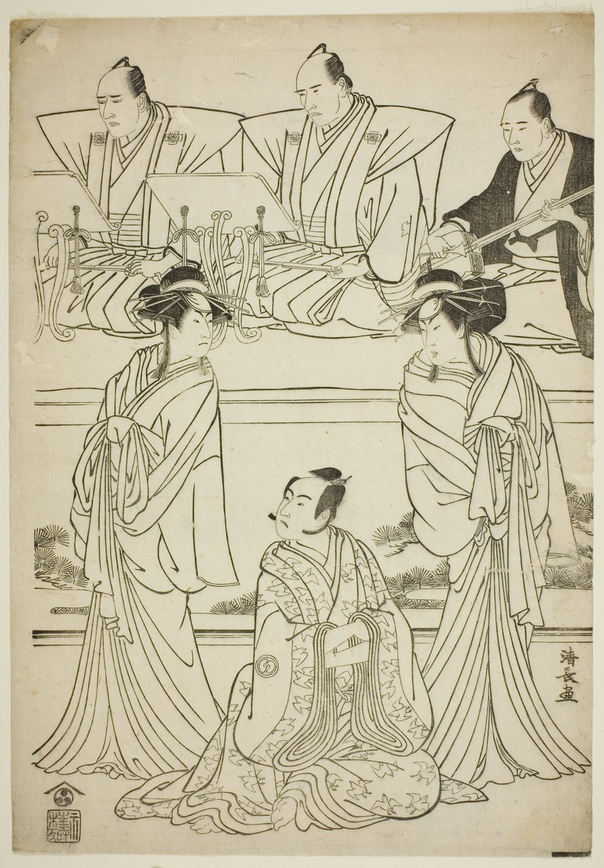 Los actores Segawa Kikunojo III como el fantasma de Yatsuhashi, Sawamura Sojuro III como Soga no Juro, e Ichikawa Danjuro V como el fantasma de Seigen, en la obra "Sono Omokage Matsu ni Sakura," representada en el Teatro Nakamura en el primer mes, 1783 de Torii Kiyonaga