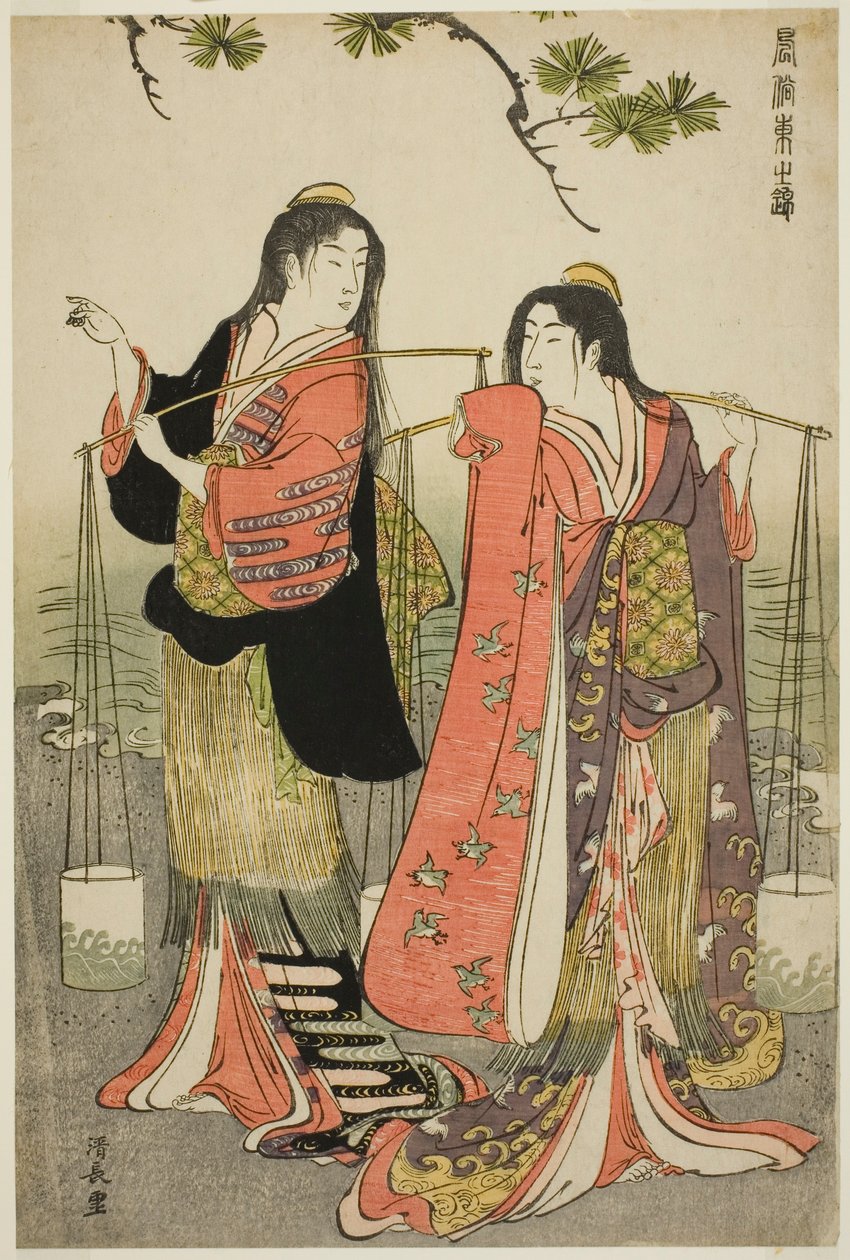Las doncellas de Suma, de la serie "Un Brocado de Modales Orientales (Fuzoku Azuma no nishiki)" de Torii Kiyonaga