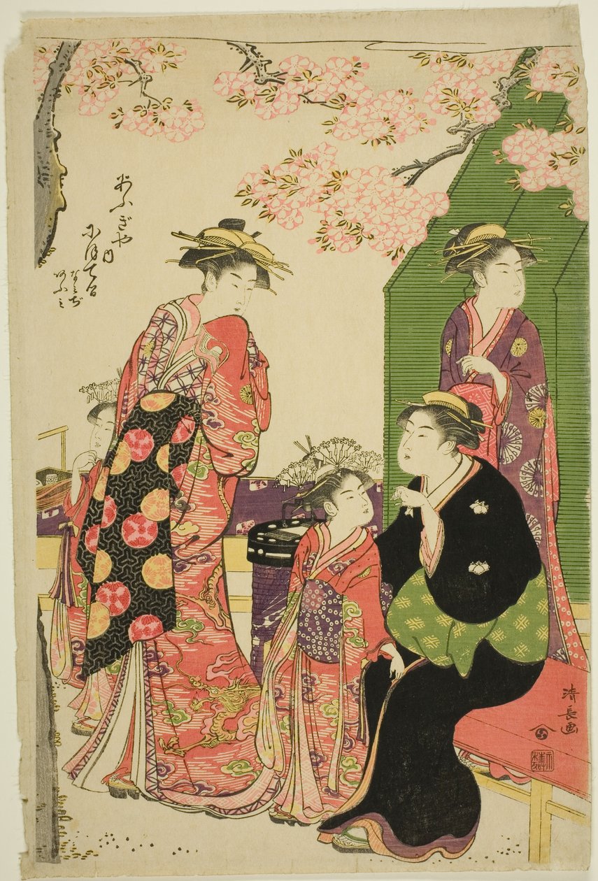 Las Cortesanas Nioteru, Namiji y Omi del Ogiya de Torii Kiyonaga
