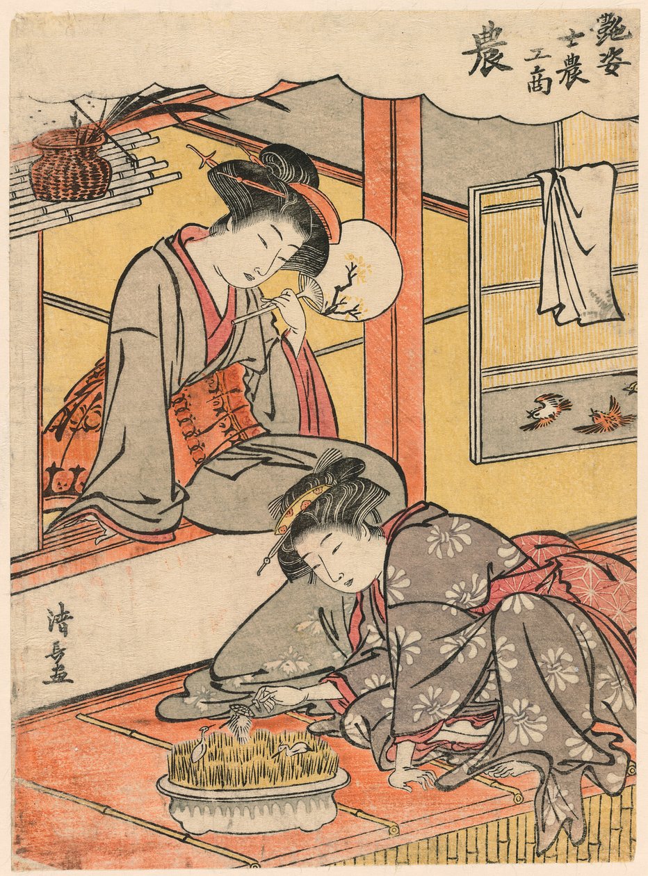 El granjero (No) de la serie Bellezas que ilustran las cuatro clases sociales (Adesugata shi no ko sho) de Torii Kiyonaga