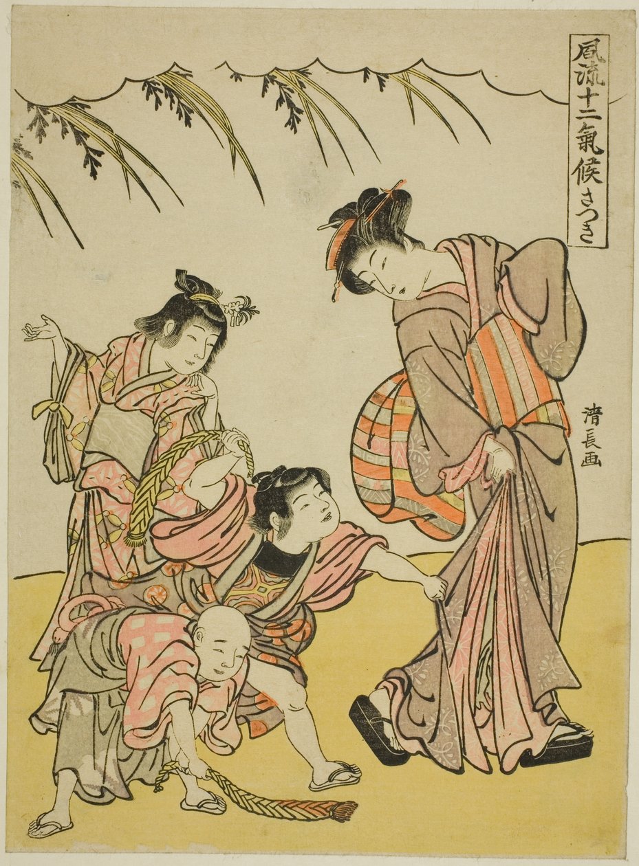 El quinto mes (Satsuki), de la serie "Doce estaciones a la moda (Furyu juni kiko)" de Torii Kiyonaga