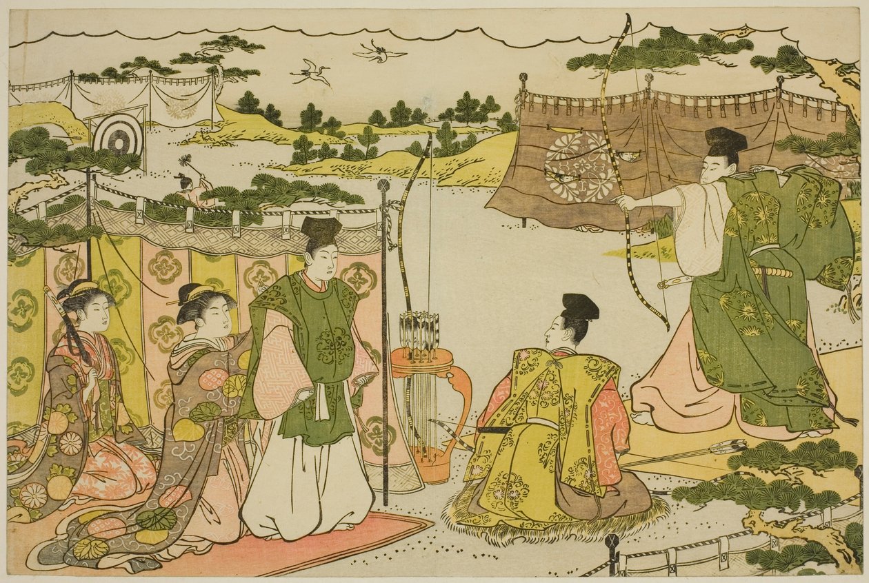 La primera práctica de tiro con arco del año nuevo, del libro ilustrado "Colores del triple amanecer" de Torii Kiyonaga