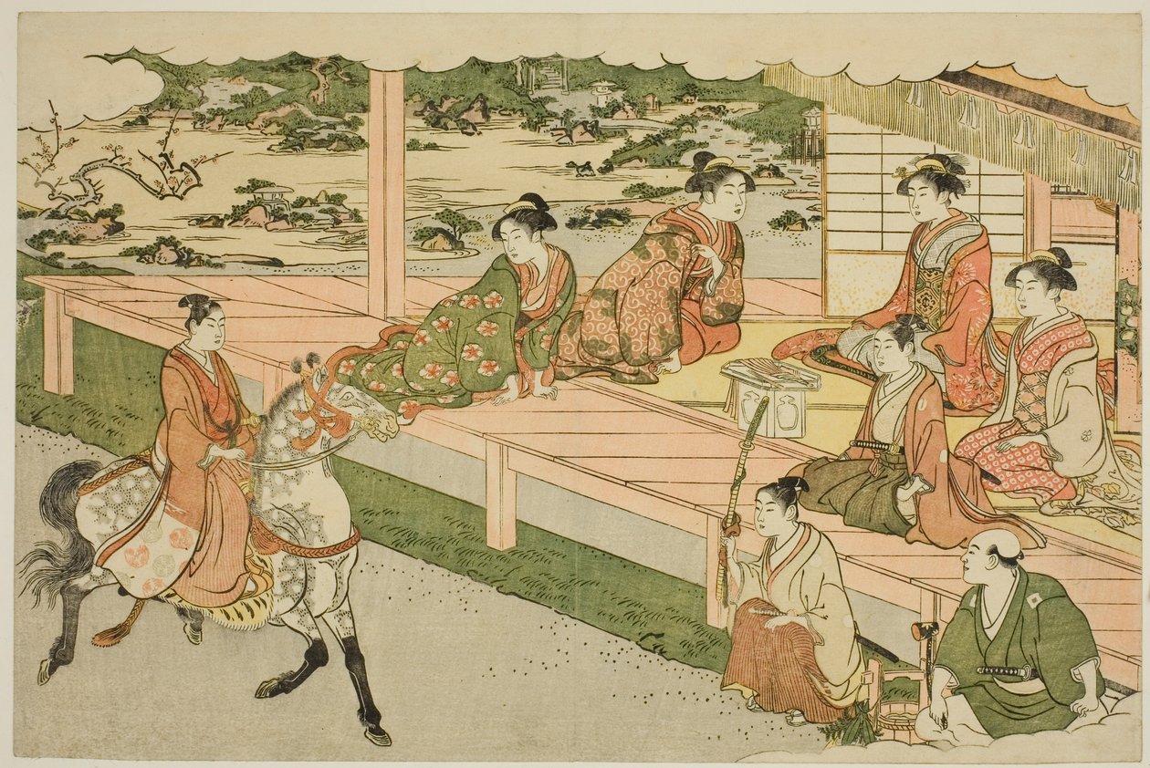 El primer paseo a caballo del año nuevo, del libro ilustrado "Colores del triple amanecer" de Torii Kiyonaga