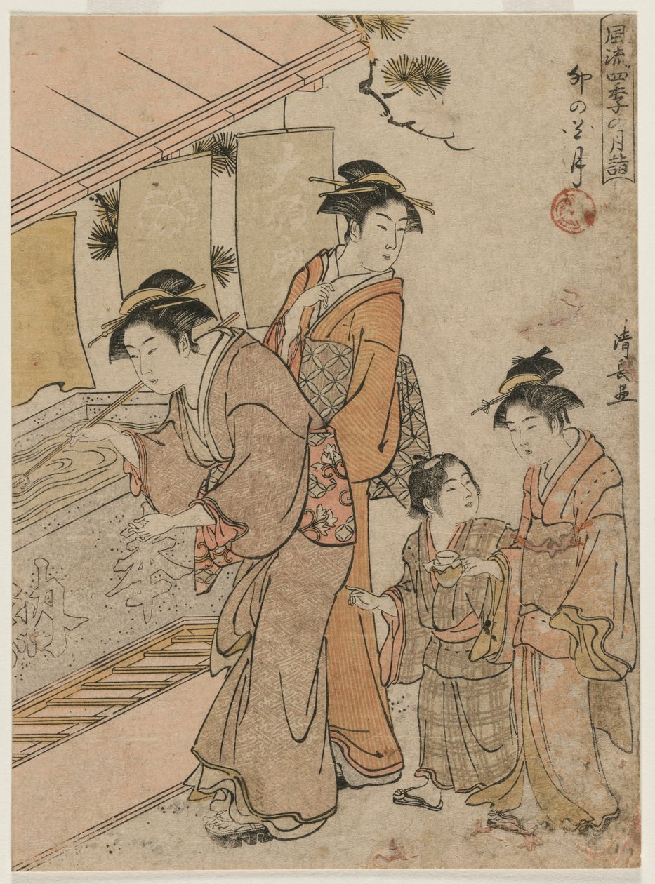 El cuarto mes de la serie Visitas mensuales de moda a templos en las cuatro estaciones, 1784 de Torii Kiyonaga