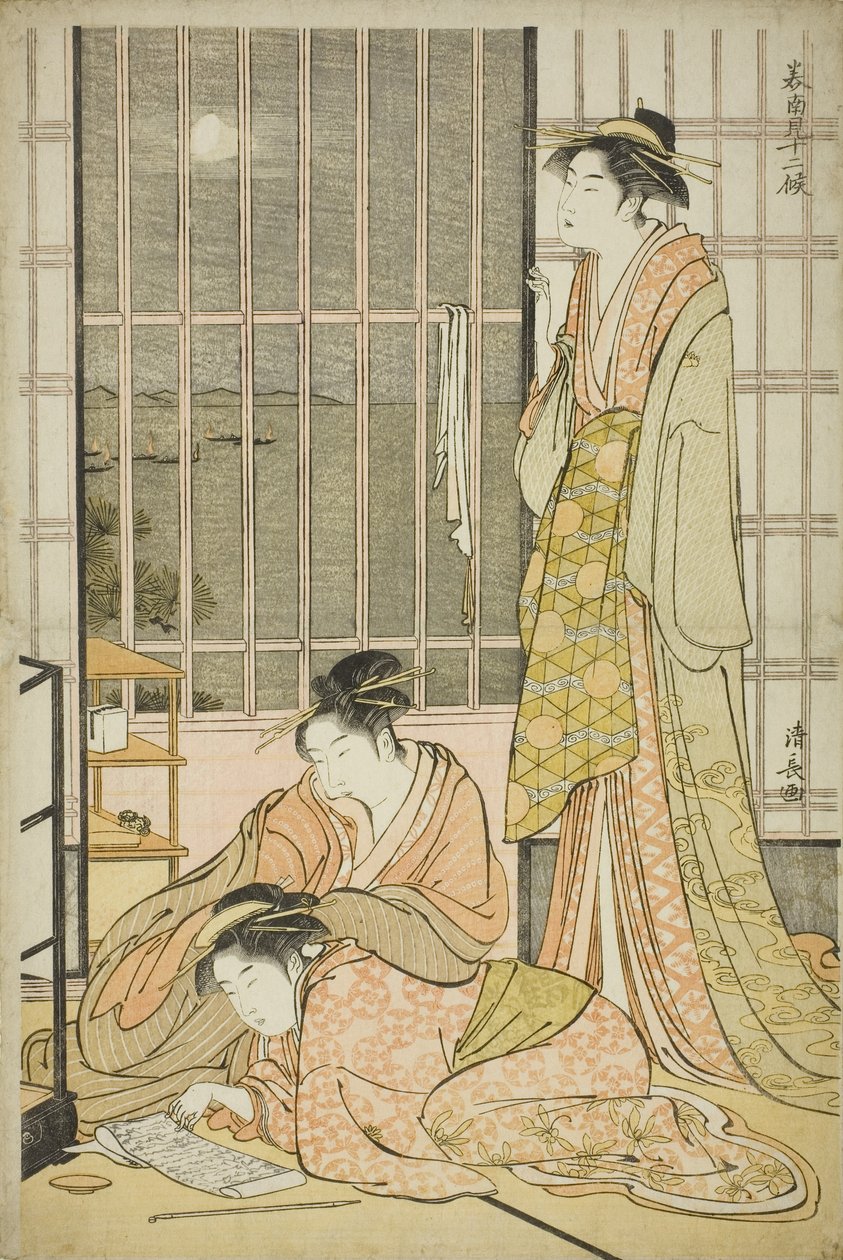El noveno mes, de la serie Doce meses en el sur de Torii Kiyonaga