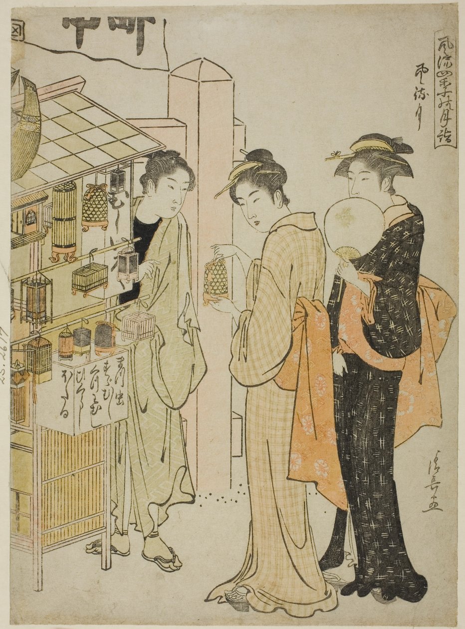 El sexto mes (Kazemachizuki), de la serie "Visitas mensuales de moda a lugares sagrados en las cuatro estaciones (Furyu shiki no tsuki mode)" de Torii Kiyonaga