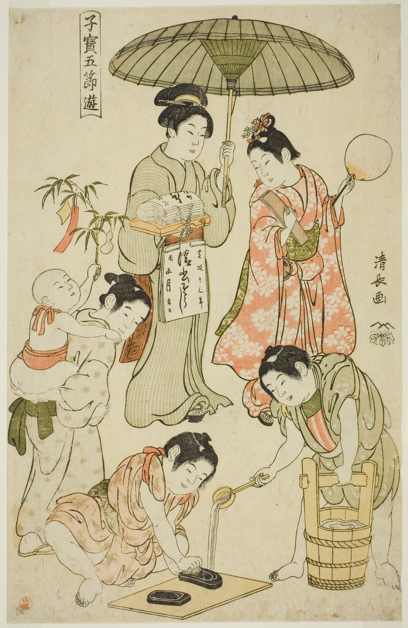 El Festival de Tanabata, de la serie "Los preciosos juegos infantiles de los cinco festivales (Kodakara gosetsu asobi)" de Torii Kiyonaga