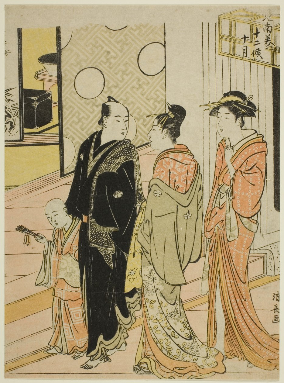 El Décimo Mes (Jugatsu), de la serie "Doce Meses en el Sur (Minami juni ko)" de Torii Kiyonaga