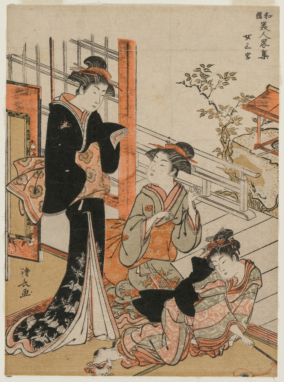 Tres Mujeres de la serie Una Breve Colección de Bellezas Japonesas, 1781 de Torii Kiyonaga